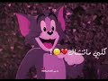 حالات واتساب قصف جبهات غرور وكبرياء انثى غرور بنات ستوريات انستا مقاطع تيك توك بدون حقوق,