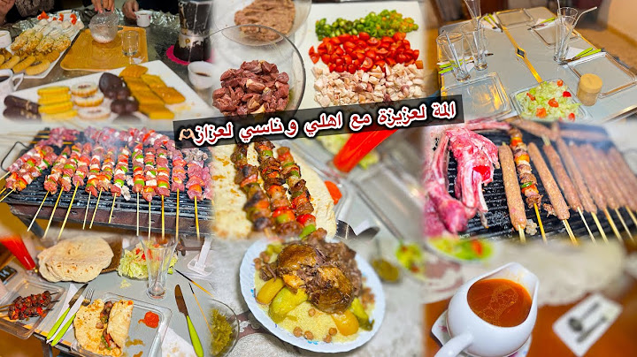 بلاكي من لمرا لمغيارة لي تحسبلك و تشربلك لمرارة🫡 روتيني مع اهلي و ناسي و حبابي🫶🏻#الجزائر#trending