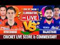 Sunrisers Hyderabad vs Rajasthan Royals | SRH vs RR | Cricket Live Score & Commentary