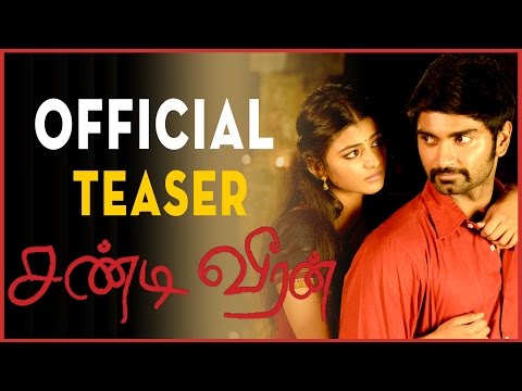 Chandi Veeran | Official Teaser | Atharvaa, Anandhi | Bala