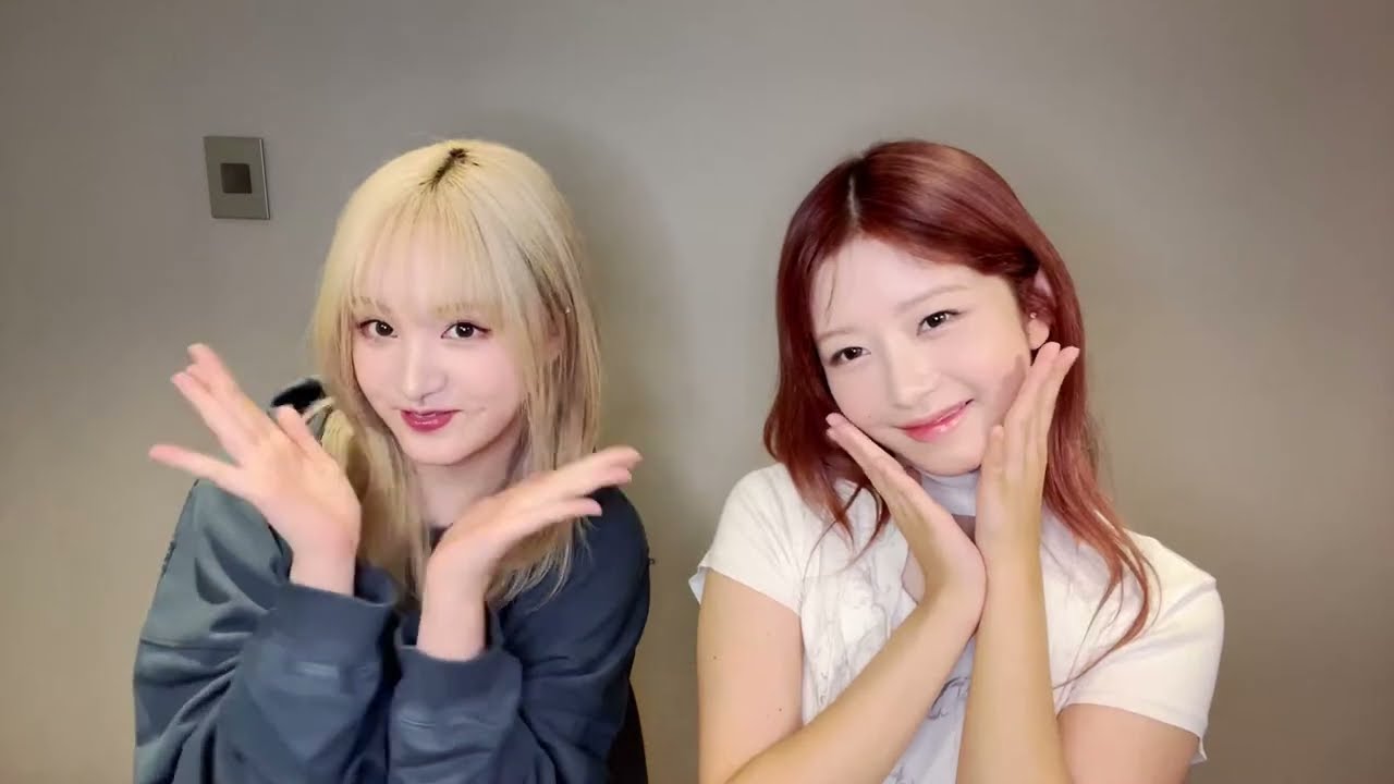 230920 IVE REI LIZ 죄송합니다