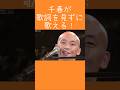 松山千春/長い夜#音楽 #chiharumatsuyama #歌詞動画 #アコースティック #フォークソング #懐かしの