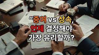 이벤트 배너