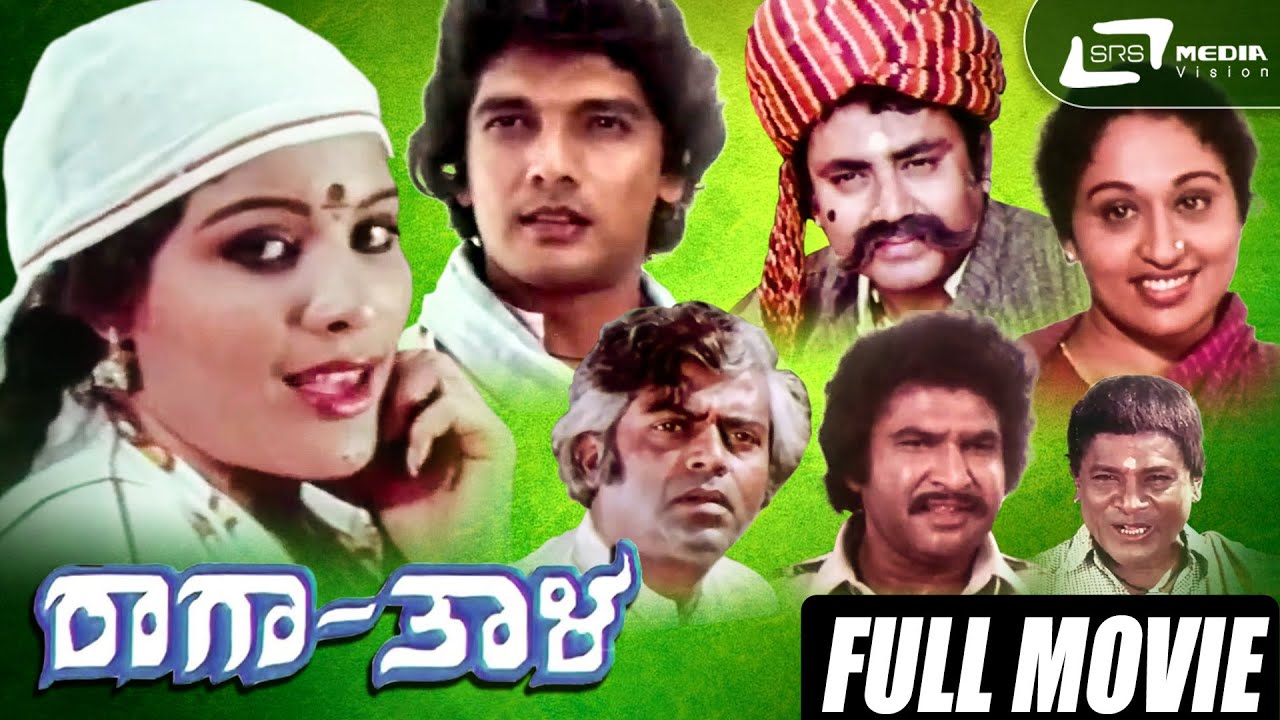 Raga Thala poster