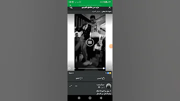 حق حماده اشرف لازمن يرجع لزم نحول القضيه لي رائ عام الي قتلوا لي بيرقص معه 