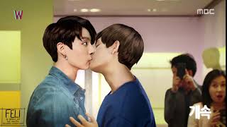 BTS W Two worlds AU - Taekook kiss scene