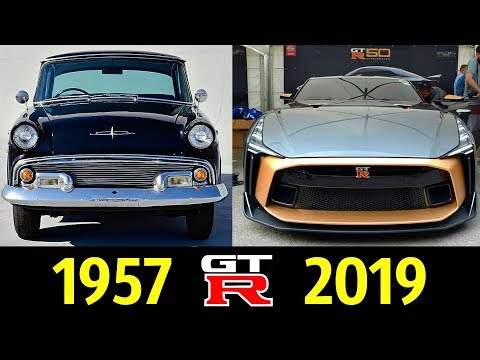 Video: GTR: Evolucija