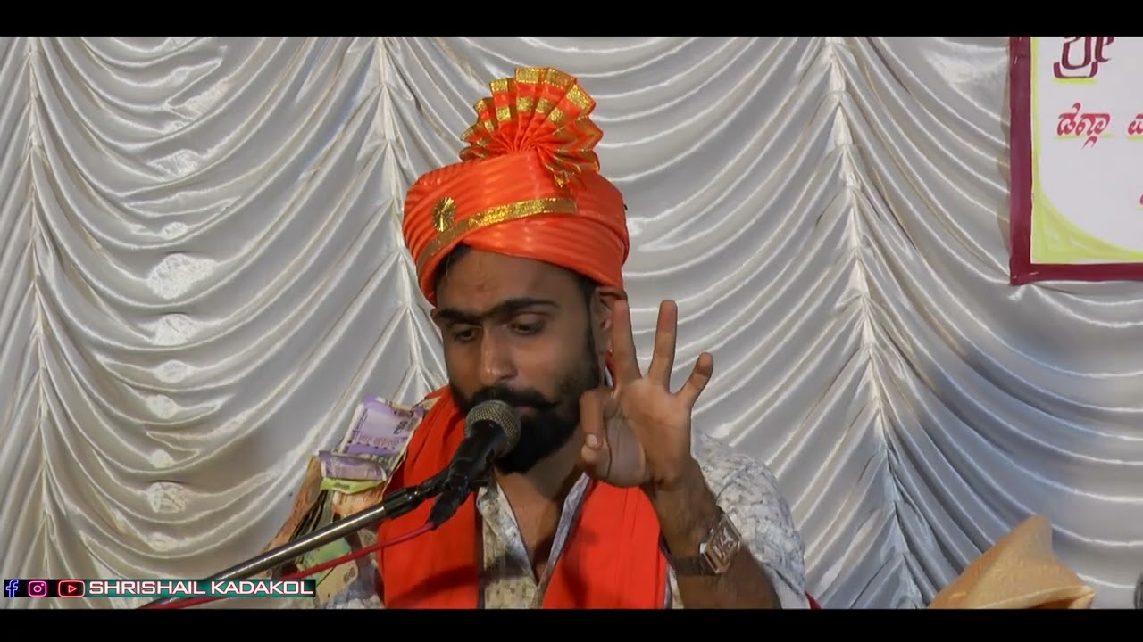 SAWAL BAJANA PART 13| BASU MASTAR | ಸವಾಲ್ ಭಜನಾ ಬಸು ಮಾಸ್ತರ |for bajana shooting ph:-9741906060