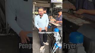 Panipuri Fryer Machine | Fryer Machine | Fryer Machine | Fryer #shortsfeed #Shorts #viral