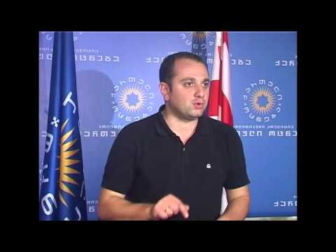 ირაკლი ჩიქოვანის განცხადება დარღვევებთან დაკავშირებით