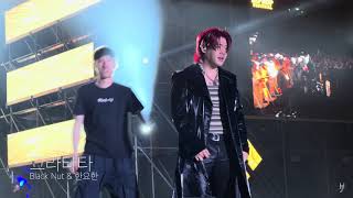 [4K] [LIVE] Black Nut (블랙넛) & 한요한 (Han Yo Han) - 그라타타 (Gratata) (230506)