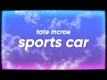 Tate McRae - Sports car