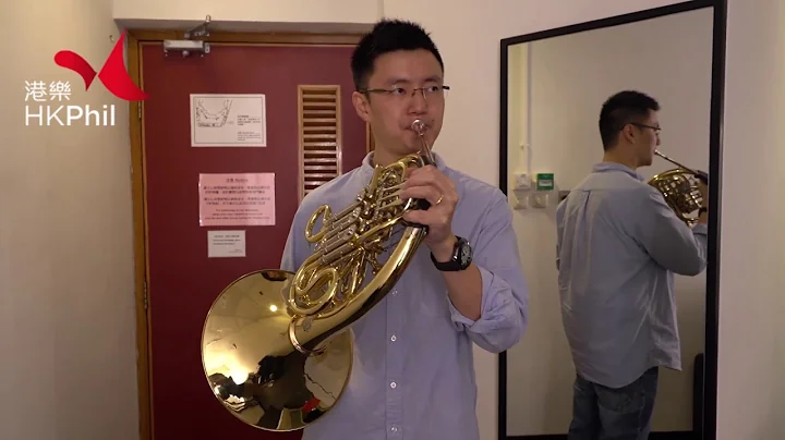 Lin Jiang plays Mozart Horn Concerto no. 4