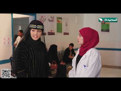 اول لقاء بين رشه وبين زهرة زوجة عمها سويلم هل ستتعرف عليها #دروب_المرجلة2