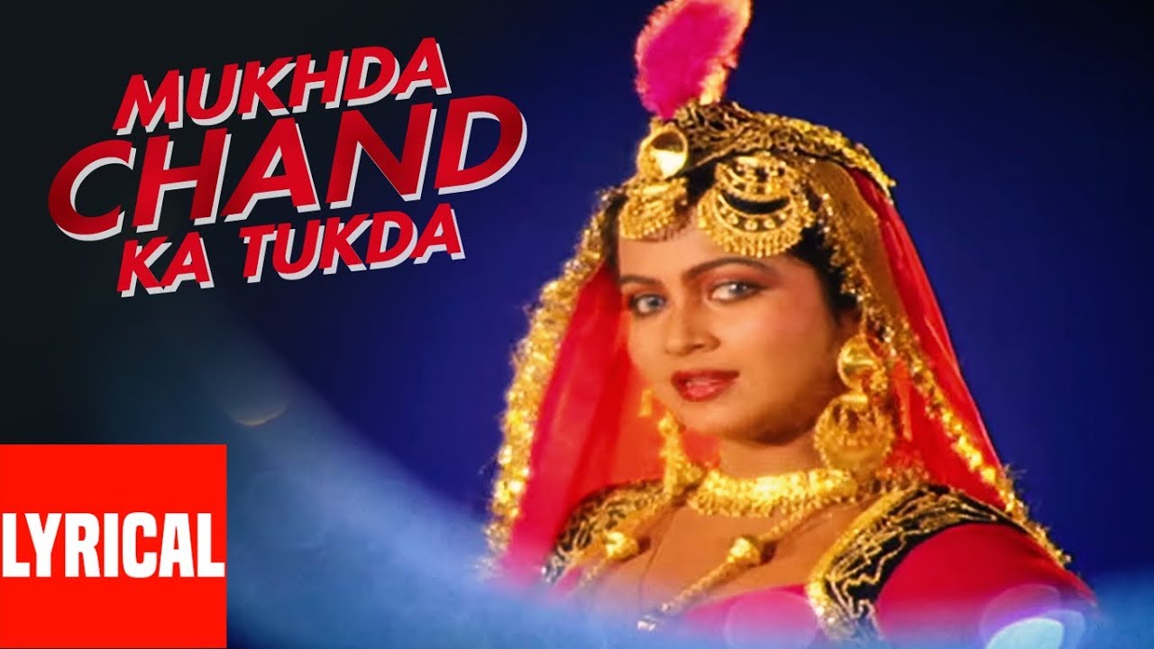 Kudrat ka kanoon mukhda chand ka tukda