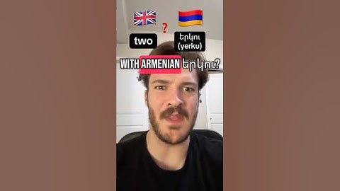 How tf are "two" and "yerku" cognates? #linguistics #language #history #etymology