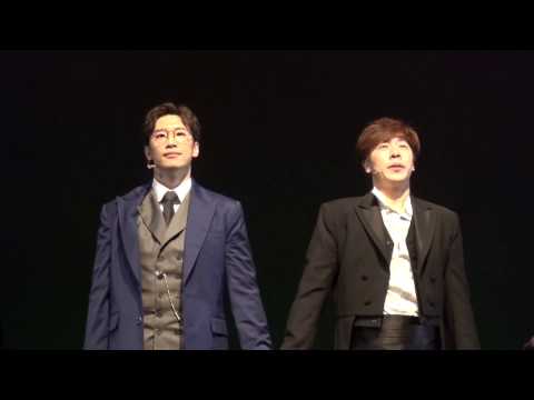 뮤지컬 라흐마니노프 20170305 2시 커튼콜_박유덕, 김경수