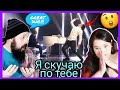 VOCAL COACHES REACT: DIMASH & IGOR KRUTOY - I MISS YOU | Димаш  и Игорь Крутой -  Я скучаю по тебе