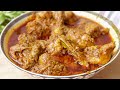        secret recipe of restaurant style chicken chatpata gravy masala
