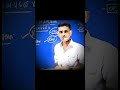 अगर सफल होना है तो हर जगह से गायब हो जाओ 🔥। #ganpatsinghrajpurohit #motivational #inspiration #yt