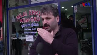 ALİ'Ç'24 - Suriye Komitesi