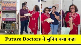 Neet रिज़ल्ट से पहले ही Nise Biology के स्टूडेंट्स व उनके पैरेंट्स ने किया धमाकेदार Celebration