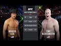 Bruce Lee vs. Behemoth (EA Sports UFC 3) - Epic Battle 