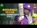 Mohammad Faizan Hits Impressive Fifty | Lahore Whites vs Faisalabad | Pakistan Cup 2023/24 | M1V1A