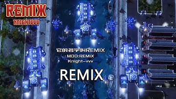 Red Alert 3 MOD Remix Trailer