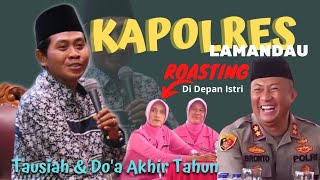 LIVE KH. ANWAR ZAHID TAUSIAH DAN DO'A AKHIR TAHUN POLRES LAMANDAU KALIMANTAN TENGAH