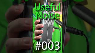 Useful Noise #003: FineTone FM Radio Static and Squelch