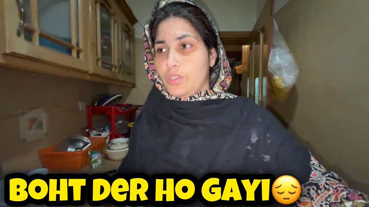 Aj tu boht Der ho gai Iftar banate | waqt kase guzar jata hai pata hi nahi lagta 