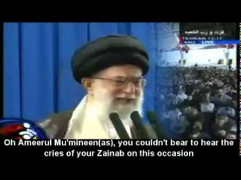 Ayatollah khamenei Recites Masaib Of Imam Ali (AS)