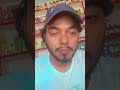 रोज आती हो तुम #music #viral