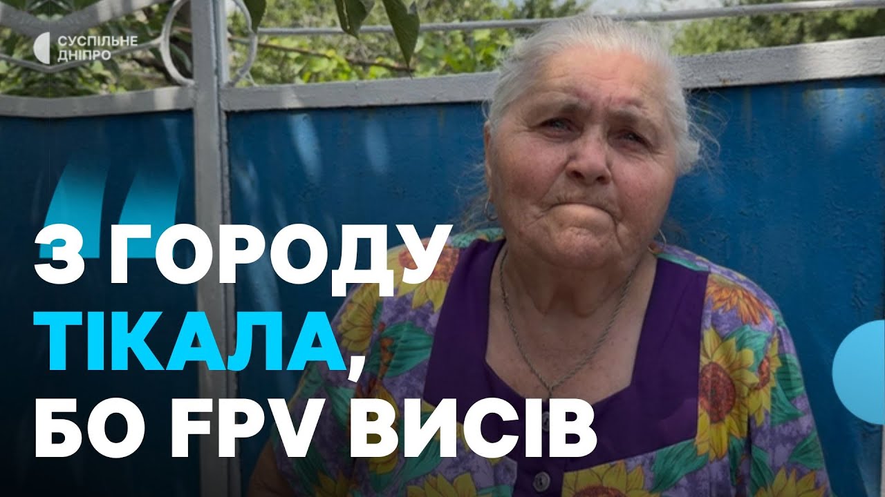 Під обстрілами та без зв'язку. Як живе прифронтова Межова