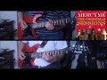 MercyMe - Rockin' Around the Christmas Tree (Guitar Cover)