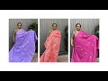 Kantha work cotton sarees whatsapp to order 9074244276