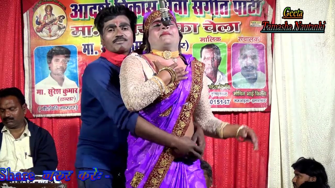 #qawwali  बरसात बा रहेमत की बदरिया ख्वाजा पिया के आंगन में #कव्वाली