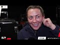 'ITS. S***, IM DEAD DISAPPOINTED' - MOLLY McCANN ON BENN LEAVING HEARN FOR DANA WHITE, REACTS TO WIN