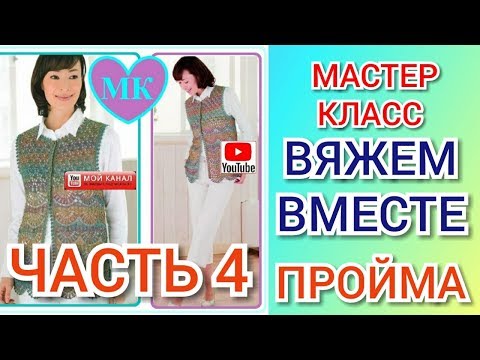 Бейне: Дөңгелекті коляскаға қалай жөндеуге болады