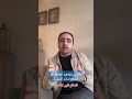 العقم غير المفسر عقم الرجال صفر حيوان منوي بحث مجهري فلر القضيب كلاينفلتر دعامات الانتصاب