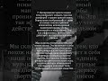 «Тёмная психология»: трюков и уловок, которые помогут влиять на людей!!! #12