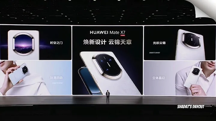 Huawei Mate X7 IS Finally Here And It's A GAME CHANGER