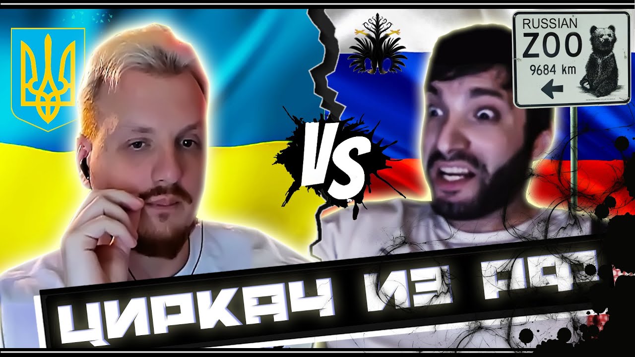 Театр аднаго актера