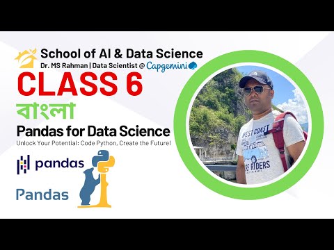 Pandas Bangla Tutorial | Group Ages into Categories & Add AgeGroup Column | Python #6 @DrMSRahman
