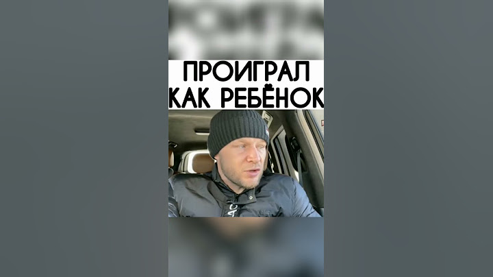 Шлеменко о поражении Емельяненко #shorts