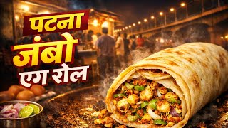 अटल पथ, पटना पर मिलने वाले सबसे बेहतरीन और स्वादिष्ट एग रोल DELICIOUS BITE के पास मिलते है