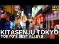 Tokyo Izakaya Culture: Exploring Tokyo’s Hidden Maze of Bar Streets at Night | Kitasenju