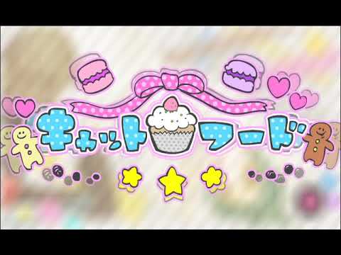 初音ミク - キャットフード Pv