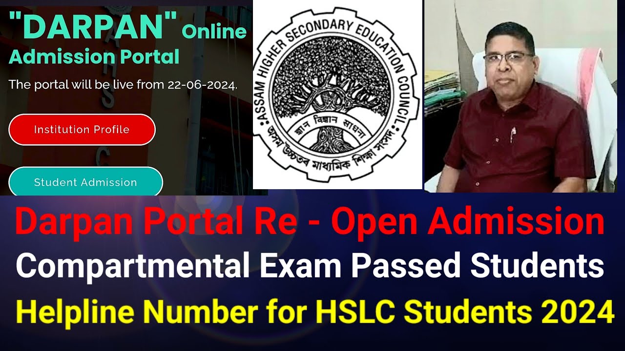 Darpan Portal Re open for HS Admission 2024// Compartmental Exam Passed Students//Helpline Number